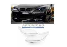 Стъкла за фарове за BMW E60 .2003-2010 г.