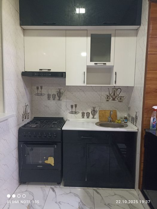 Аренда Квартира 2 хона Кора камиш 1/3