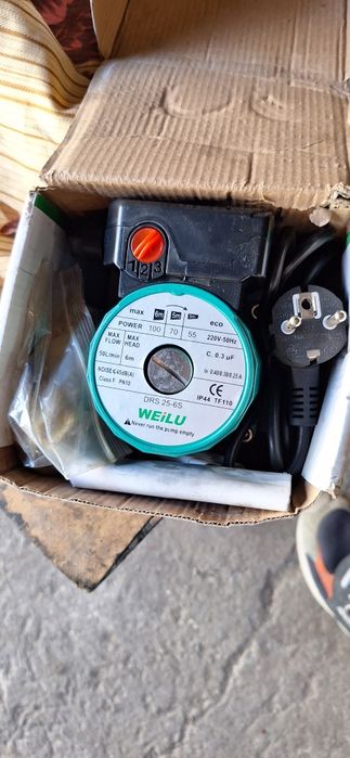 Циркуляционный насос