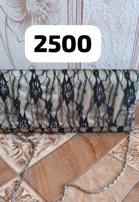 Клатчи в хорошем состоянии