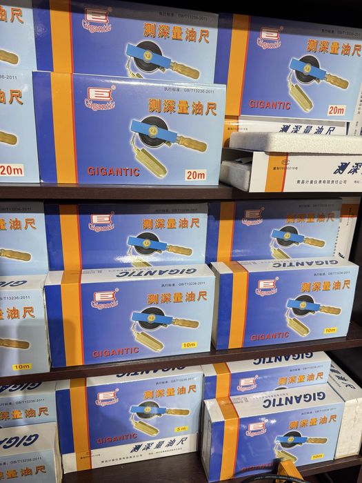 Рулетка с лотом 10 м 20 м 1 кг 2 кг