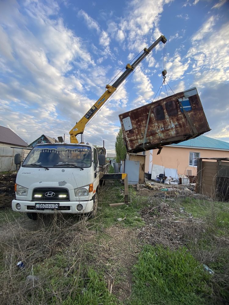 услуги манипулятора камаз звоните  круглосуточно