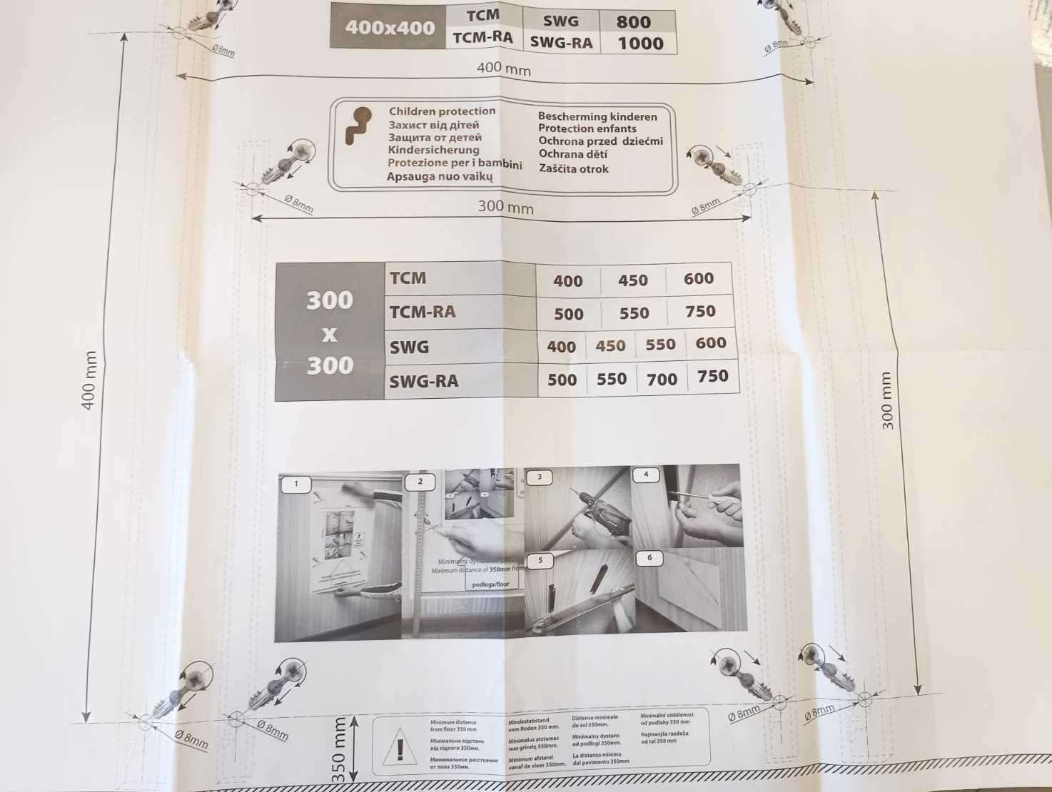 Керамичен инфрачервен панел Teploceramic
