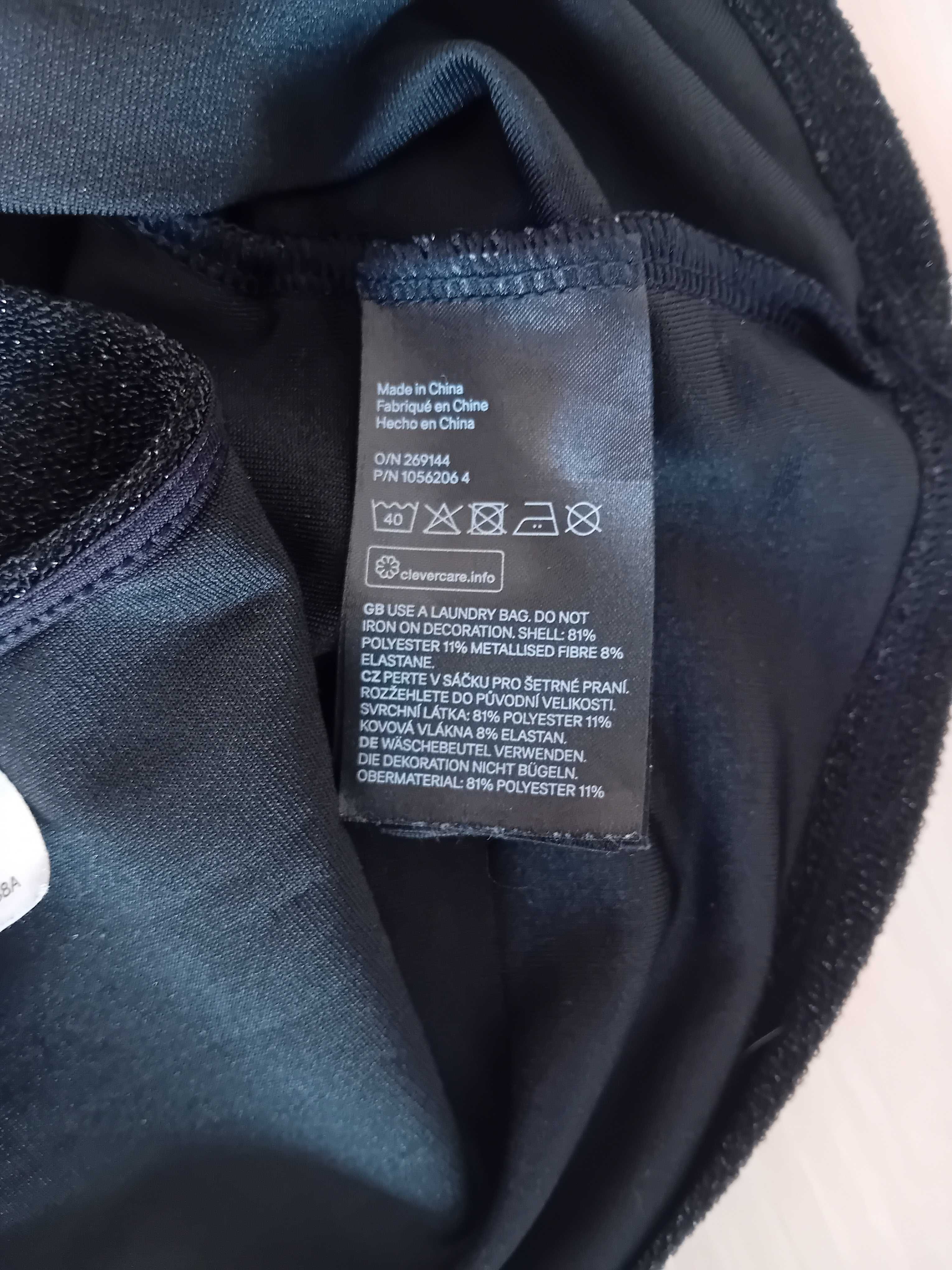 Късо черно потниче H&M