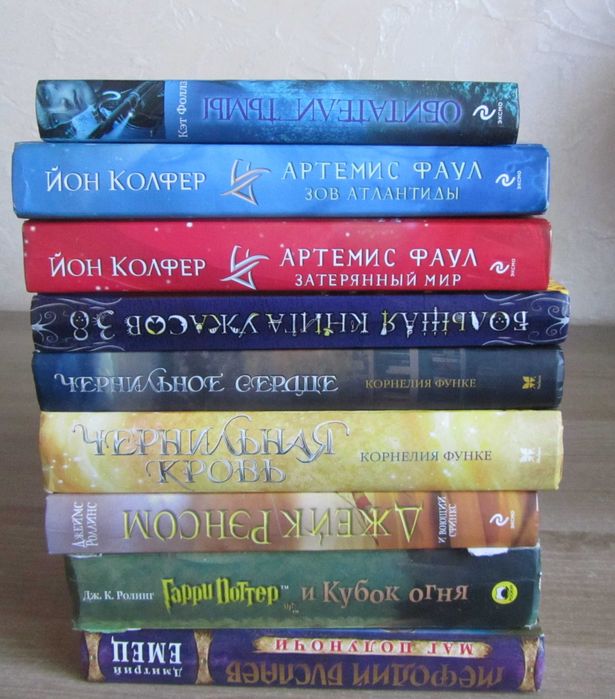 Продам книги из меломана