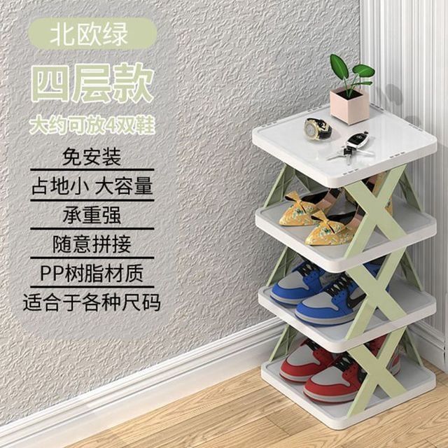 Обувница – универсальная мебель, 4-етажкали