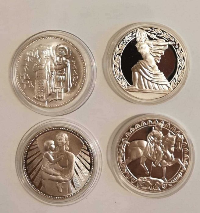 пълен лот монети 50 лева 1981 година - 1300 год. България