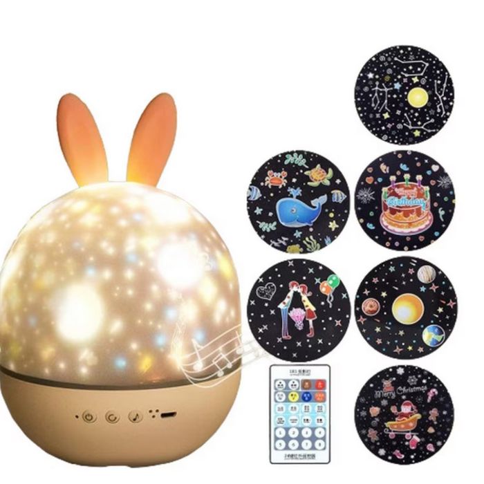 Нощна лампа с проектор