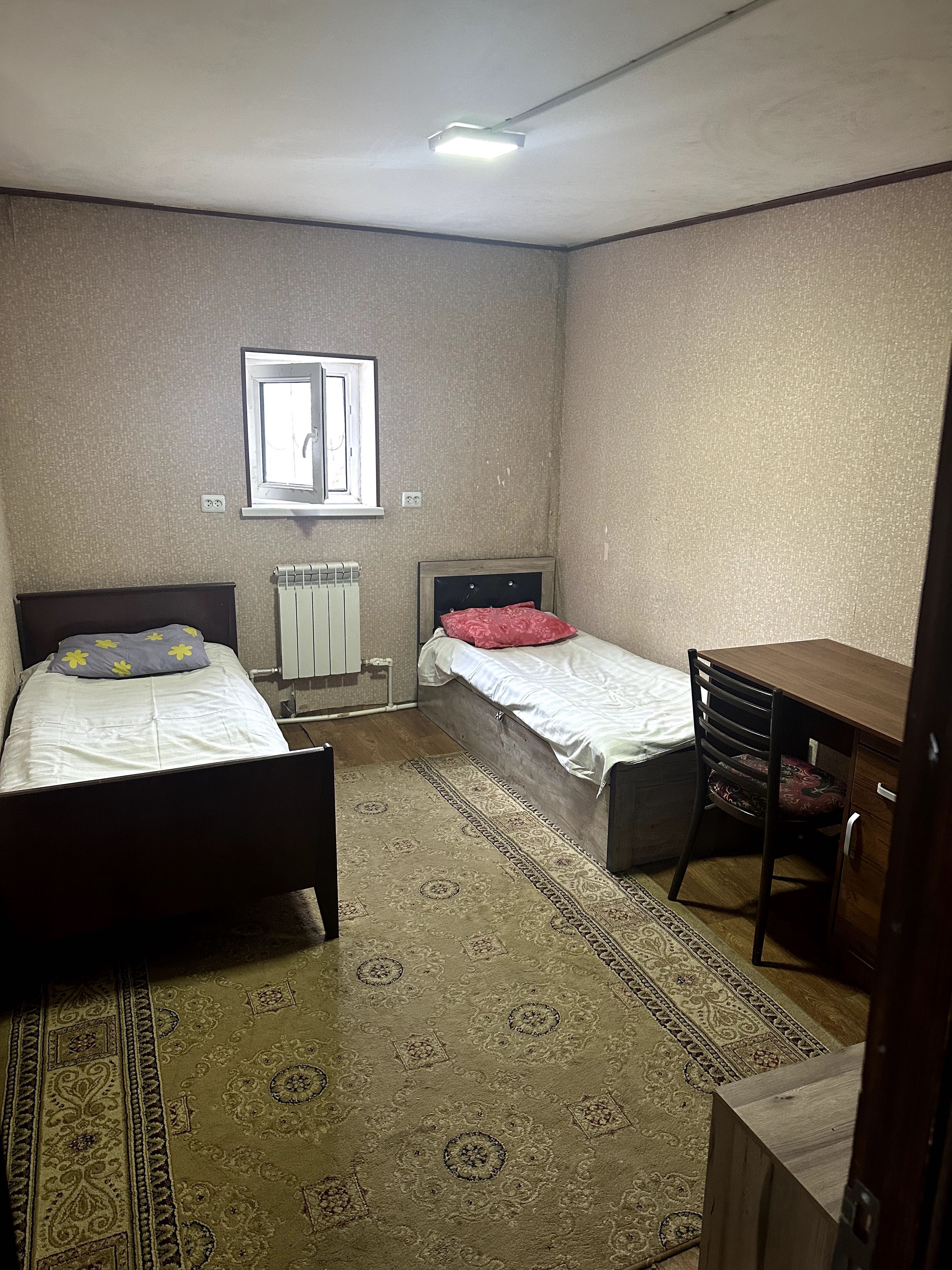 Arenda Xona Drujba  Аренда Хона Дружба