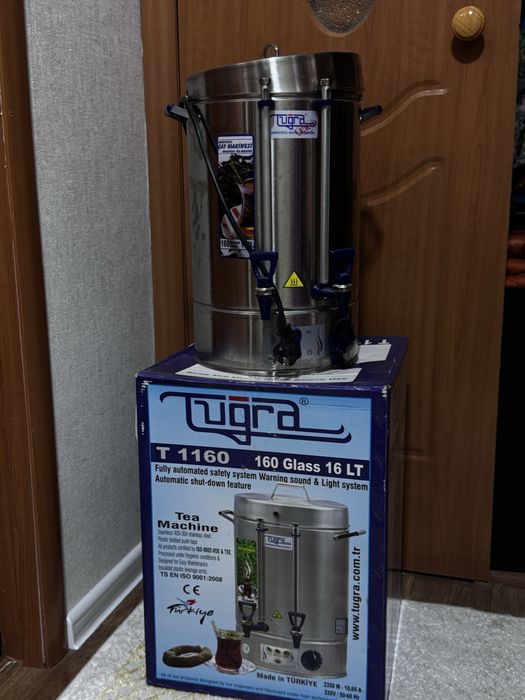 Самовар Tugra сатылады