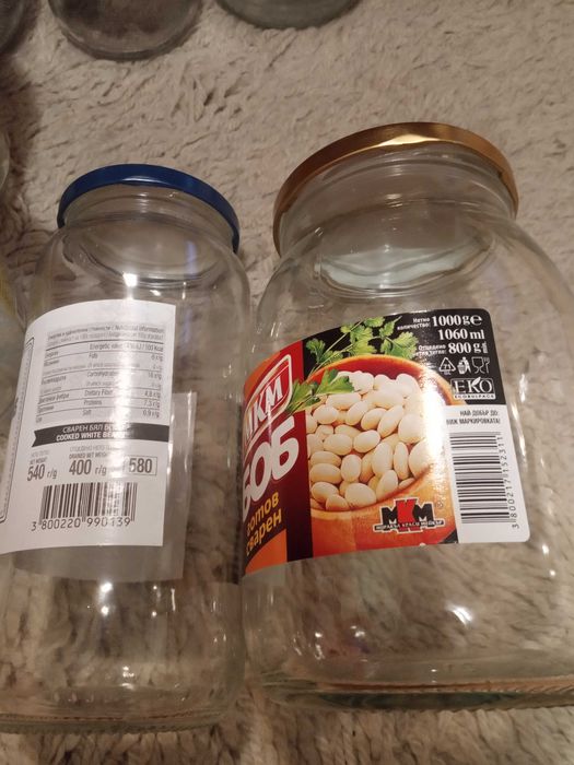 Бурканчета с винт