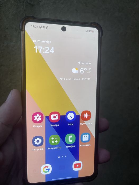 Телефоны разные цена коментариий