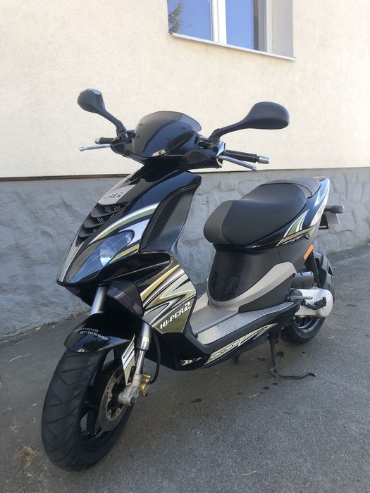 Vând Piggip NRG MC2