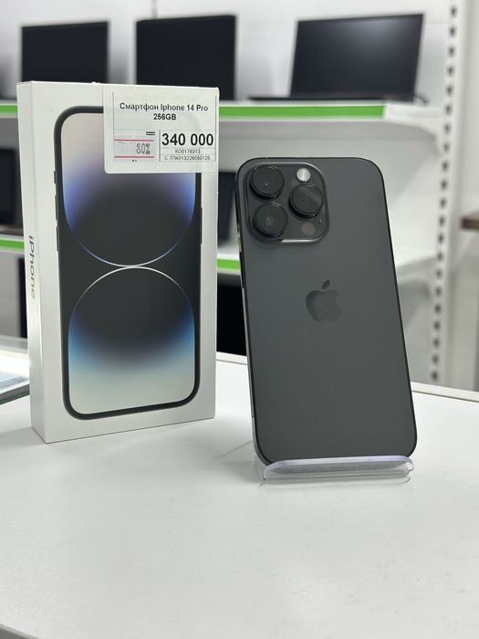 iPhone 14 Pro, Айфон 14 Про, Апорт Ломбард, Техника, Рассрочка