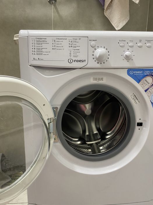 Стиральная машина от Indesit бу в отличном состоянии