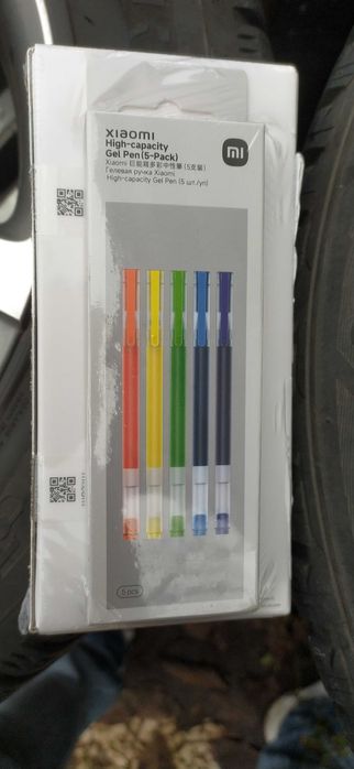 REDMI A5 128/4 + Подарък!