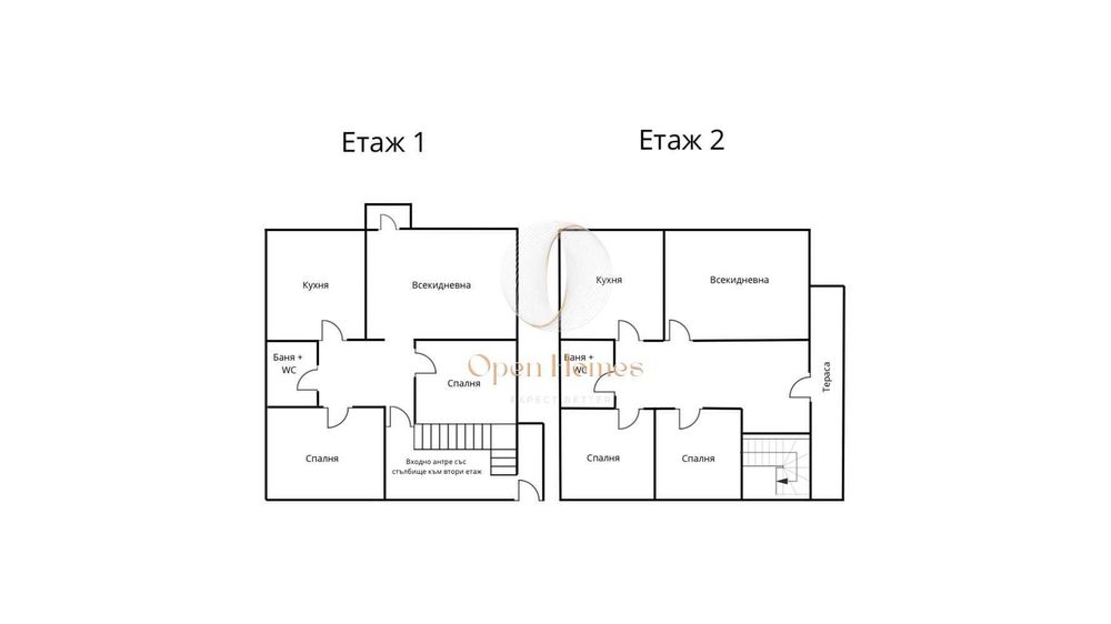 Продава се Къща в Перущица - 179 кв.м за 1033 €/кв.м - Снимка #7