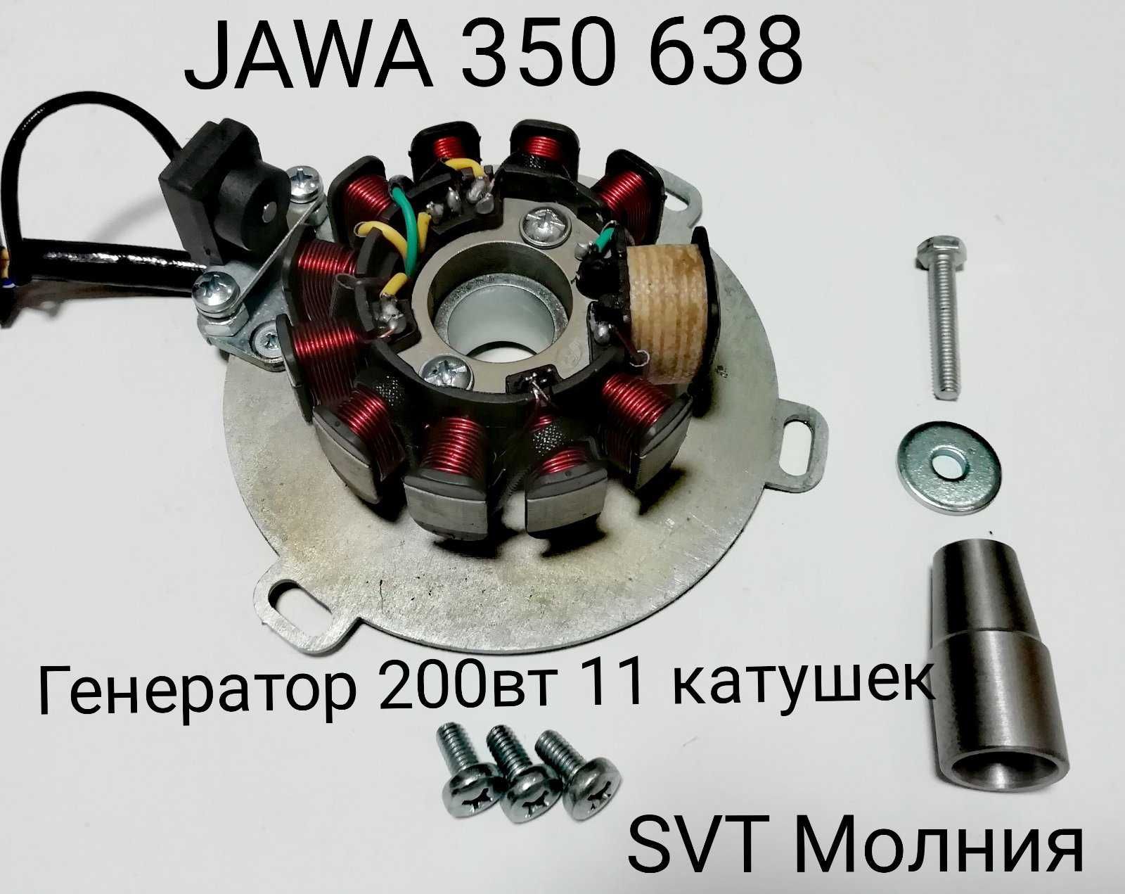 CDi Части и Електронни запалвания 6v/12v за мотоциклети/автомобили