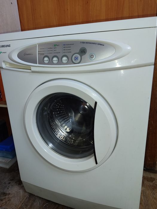 Стиральная машина, Доставка