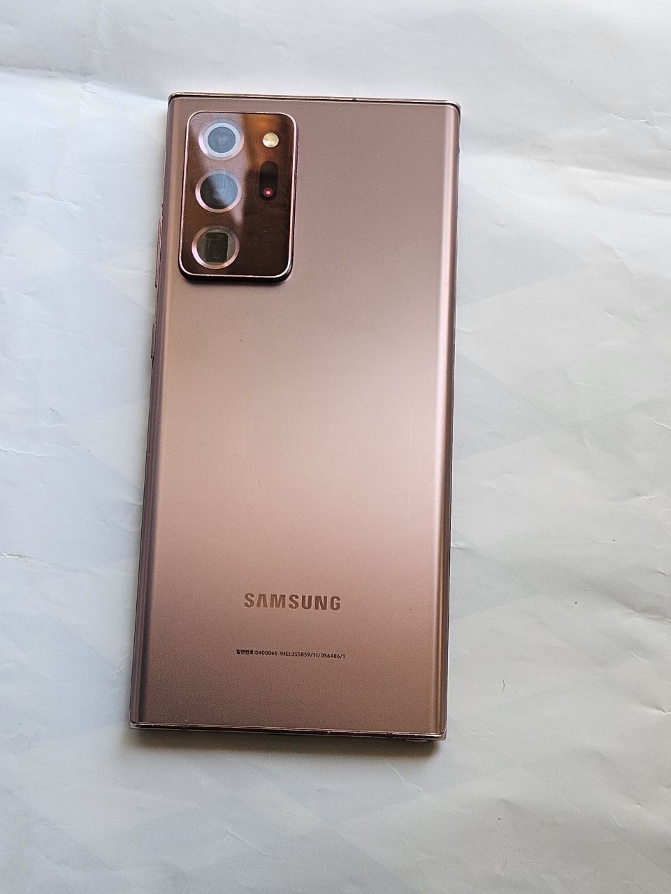 Samsung note 20 ultra 5G   256gb
