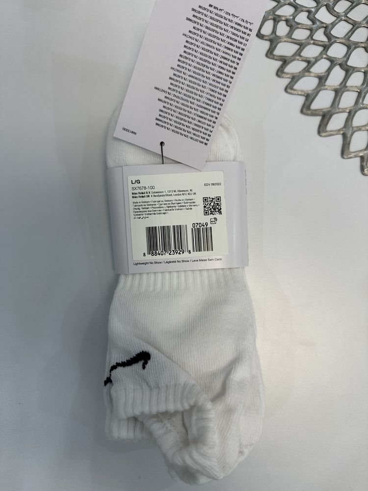 Sosete nike Dri Fit Originale