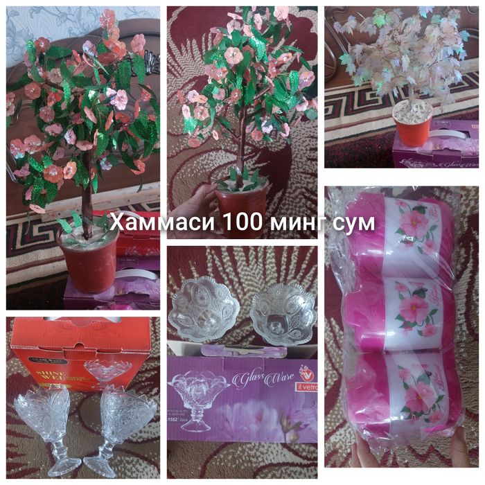 Хаммаси 100 минг