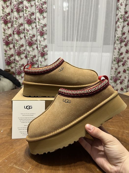 Papuci UGG Tazz II