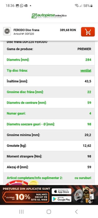 Vand disc frana 284×22mm, compatibil fiat Bravo