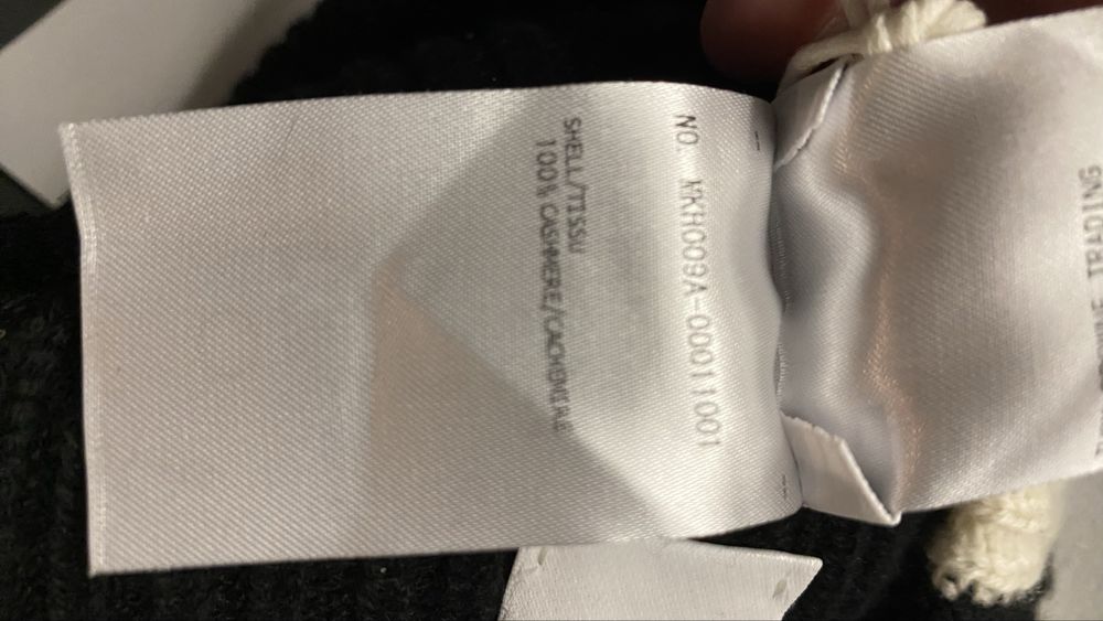 Thom Browne унисекс зимна шапка
