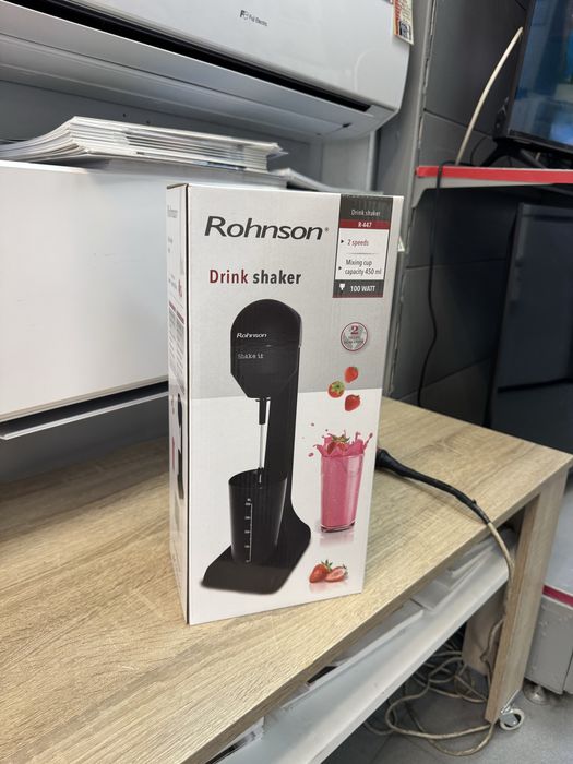 Машина за фрапе !! НОВ + 2 години гаранция !!