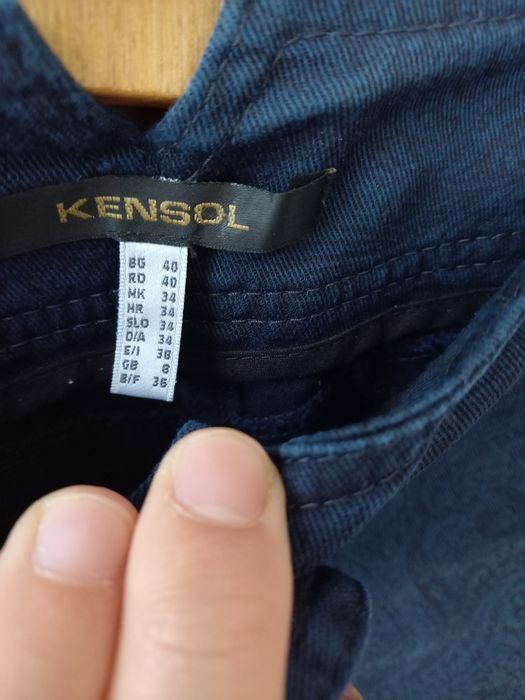 Дамски костюм Кенсол