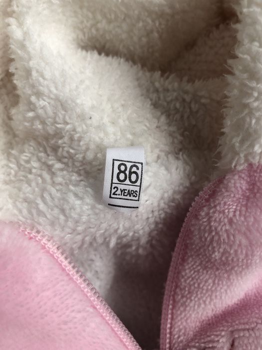 Зимни комплекти