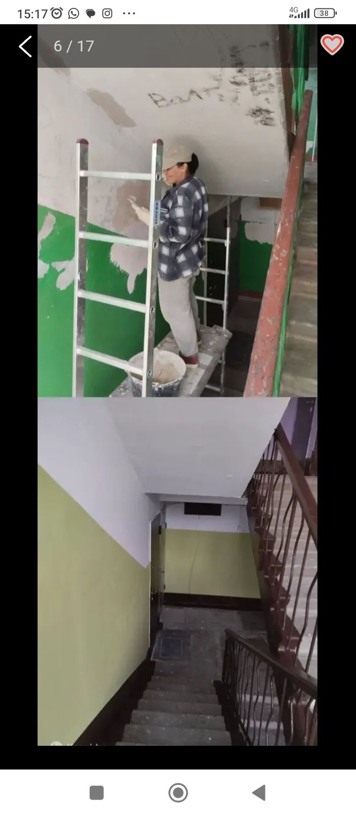 Ремонт подъездов , помещений , квартир и т.д.