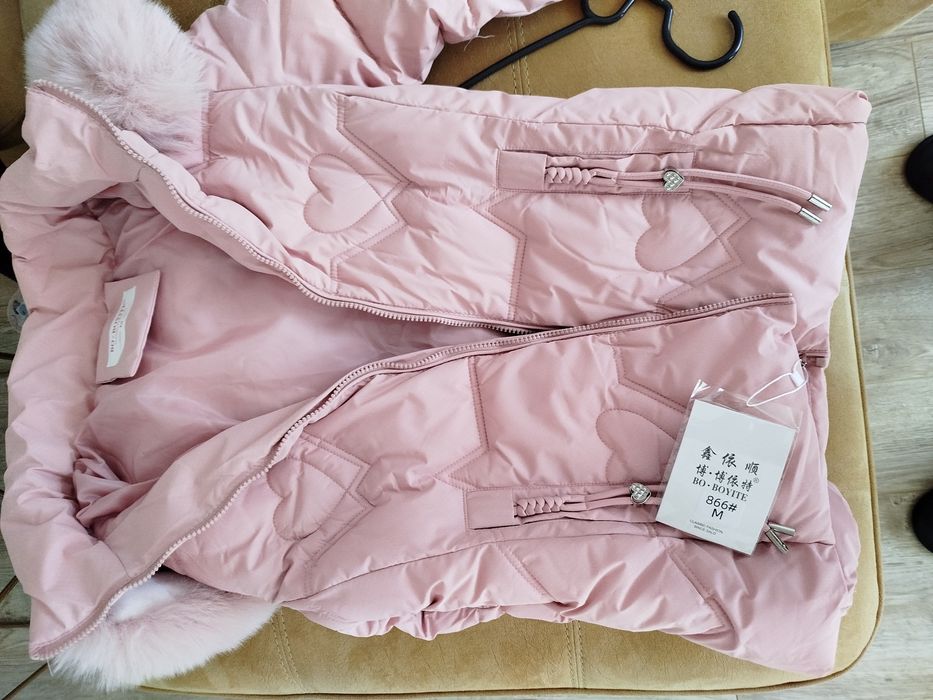 Дамско яке S чисто ново