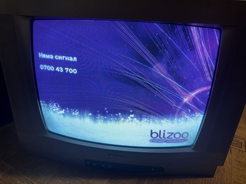 Стар телевизор CROWN