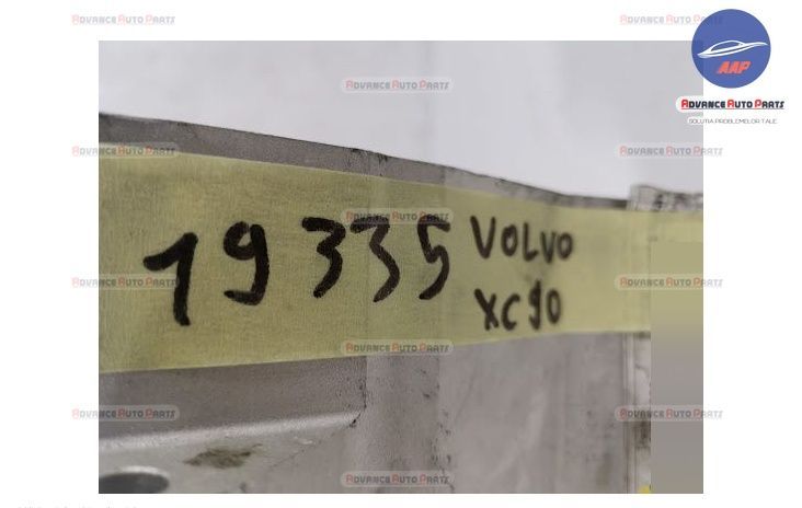 Оригинален моторен носач Волво ХЦ90 2 / Volvo XC90 2 Оригинален моторе