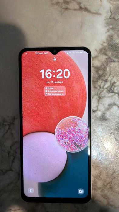 Телефон Samsung A13