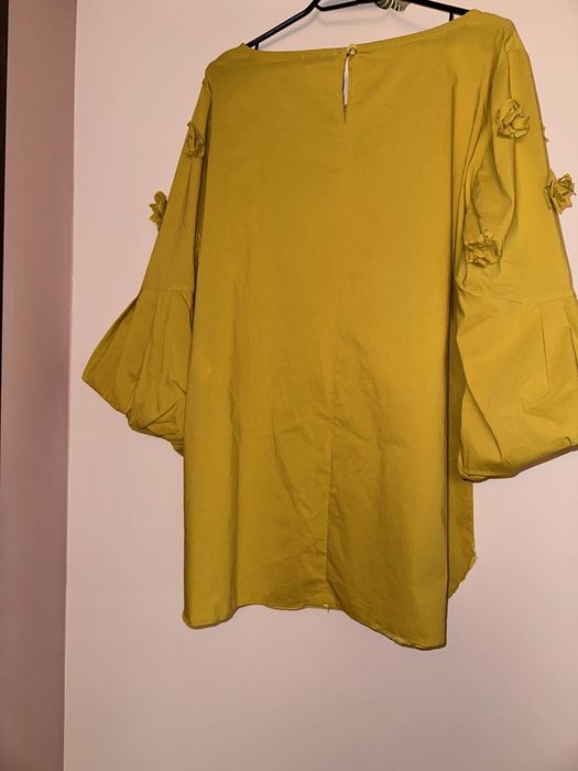 Риза на Lucy фешън