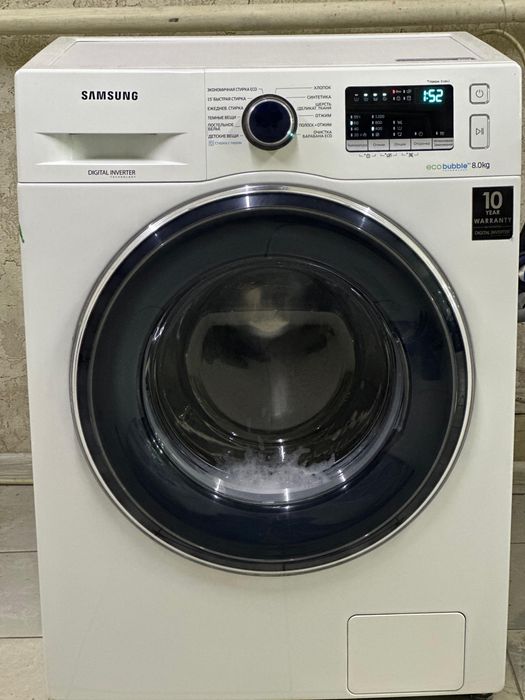 Стиральные машины