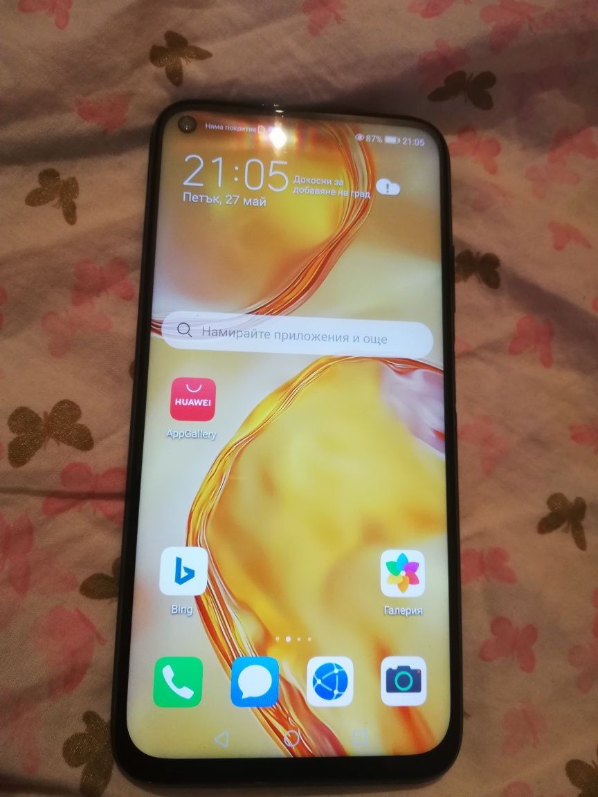 Redmi Note 9 Pro not 11, Xiaomi Mi 11i, 10,12