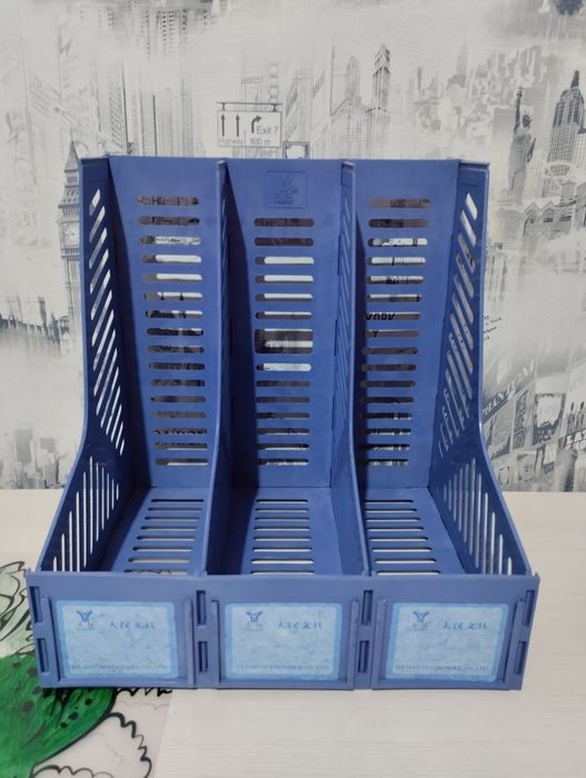 Продам органайзер для книг