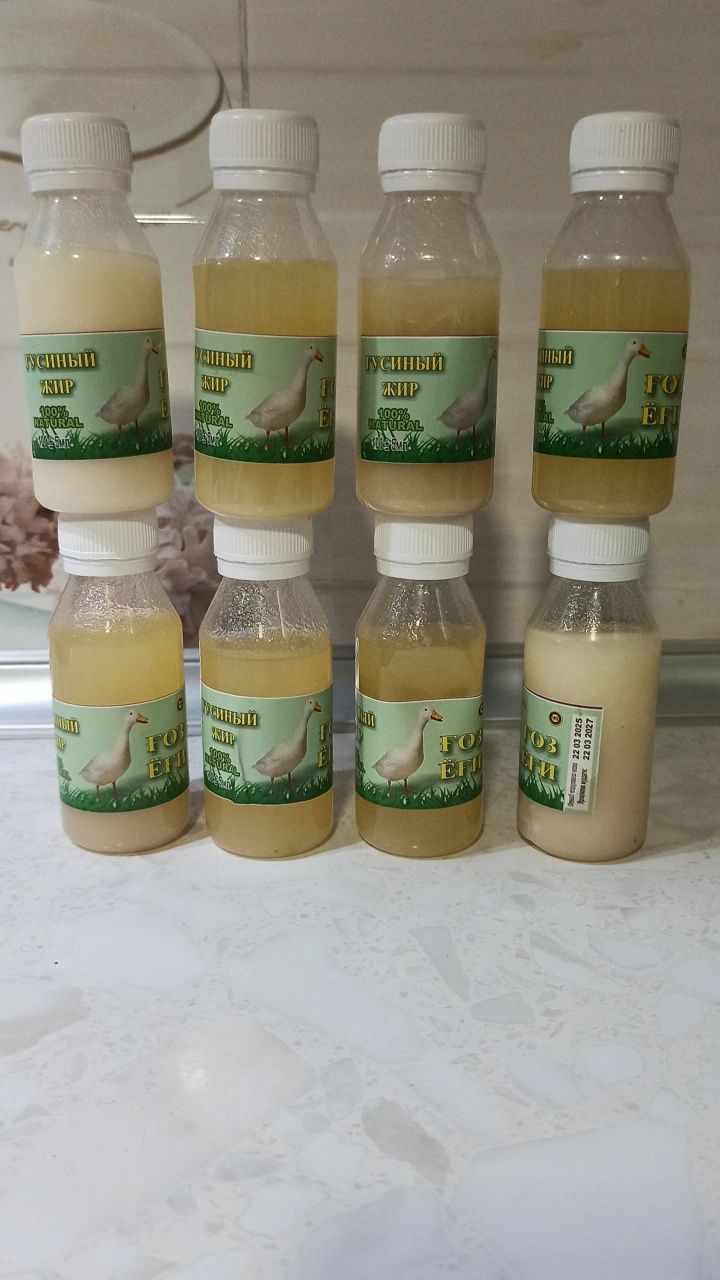 Ĝoz yoĝi (Toza Damashniy 100gr )