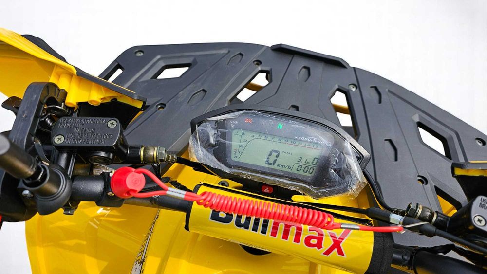 Бензиново ATV 150 кубика POWERSPORT Автоматични скорости- Yellow