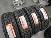 Нови Всесезонни гуми All Terrain 235 75 15 - Maxxis