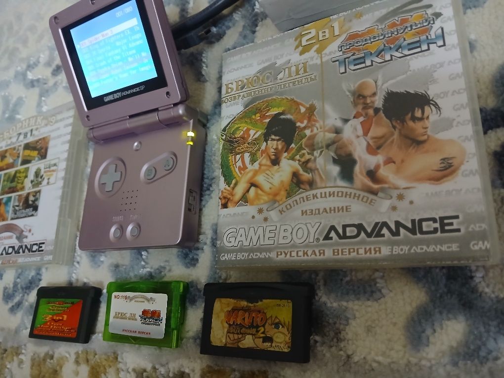 Assalom alekum Nintendo Game Boy Advance Sp