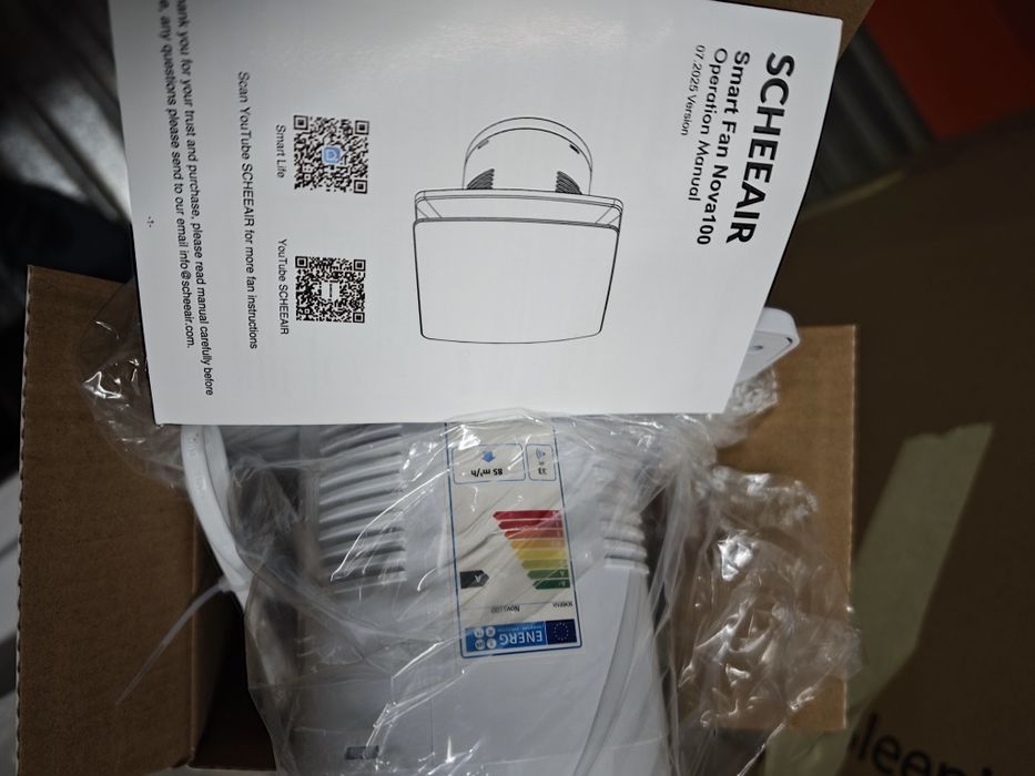 Безшумен SMART Вентилатор за баня Silents,с и без датчик за време, хид