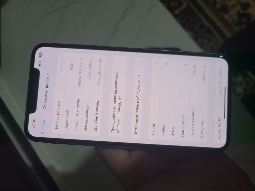 Iphone 11 pro max ochilmagan idyalni 512 g
