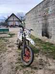 Cross 125cm 4 timpi