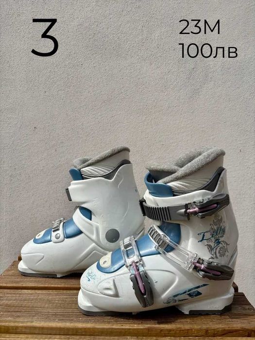 -10% Ски обувки 36-40№ | skiburgas.com