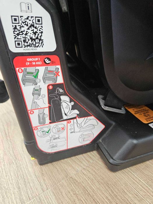 Детски стол за кола cosatto isofix